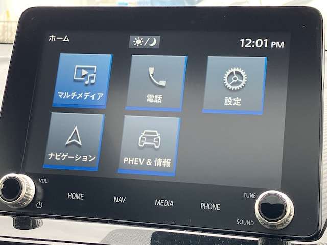 Mitsubishi Eclipse Cross 11