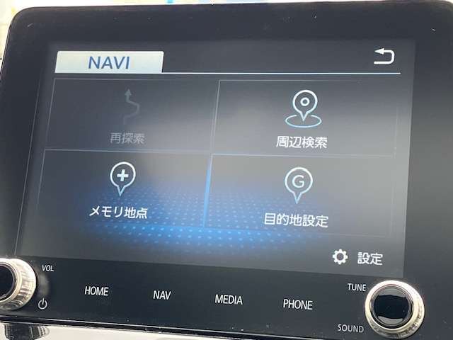 Mitsubishi Eclipse Cross 12