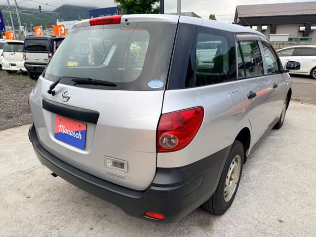 Nissan AD 8