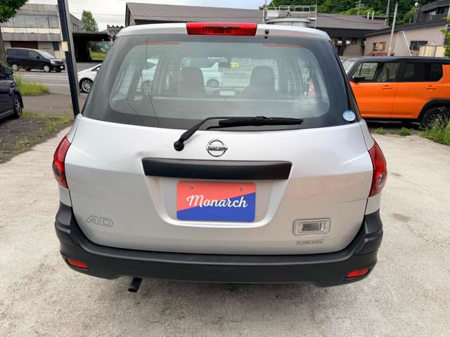 Nissan AD 9