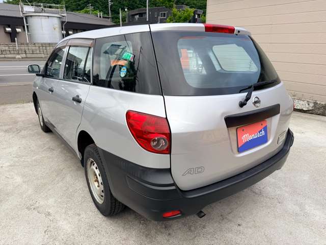 Nissan AD 10