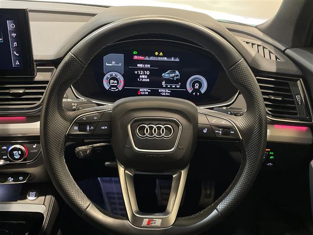 Audi Q5 10