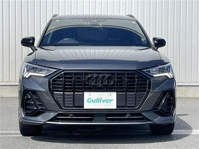 Audi Q3 2