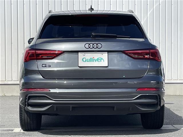 Audi Q3 3