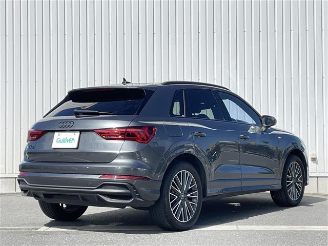 Audi Q3 5