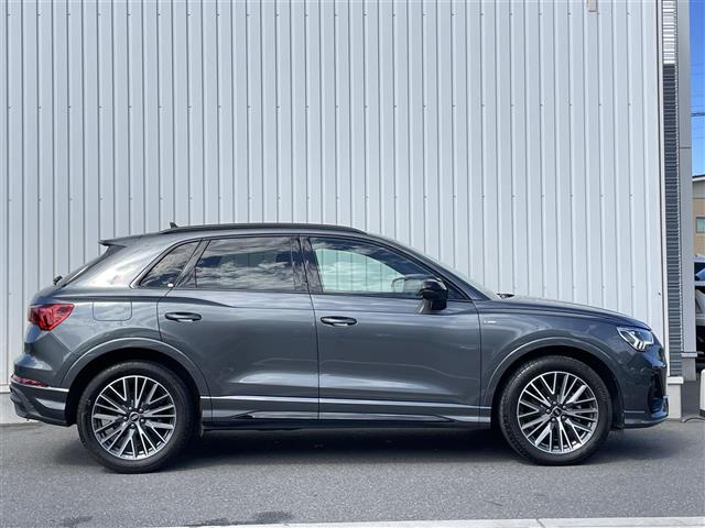 Audi Q3 7