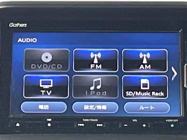 Honda N-VAN 6