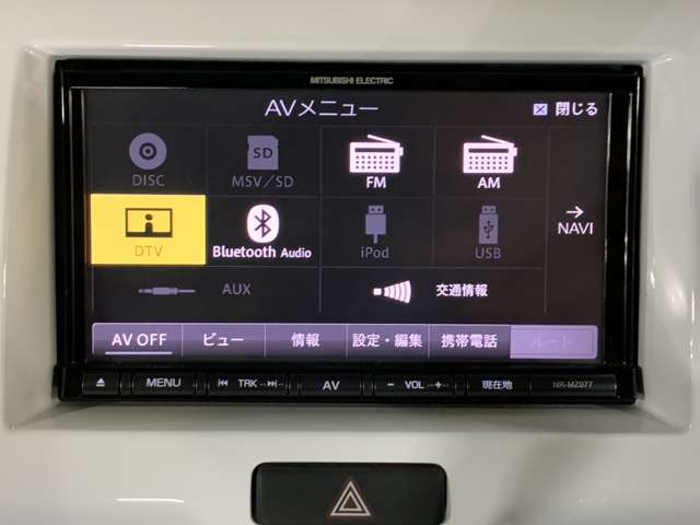 Suzuki Hustler 7