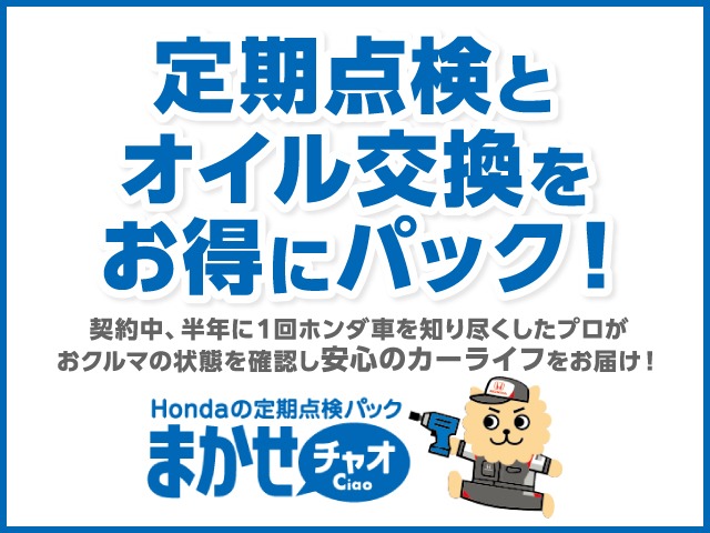 Honda N-VAN 3