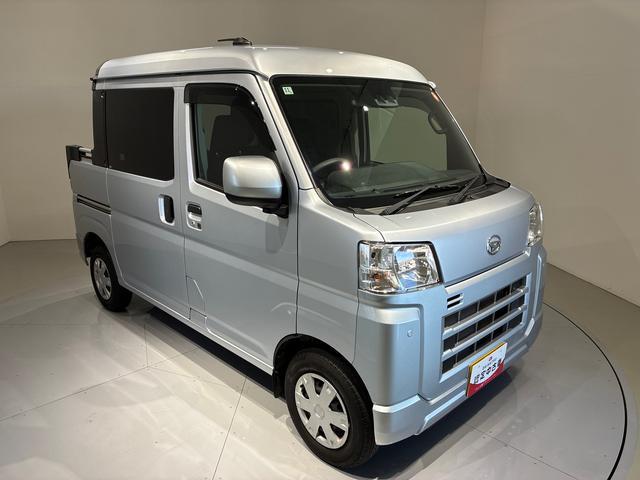 Daihatsu Hijet Deck Van 5
