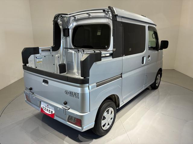 Daihatsu Hijet Deck Van 7