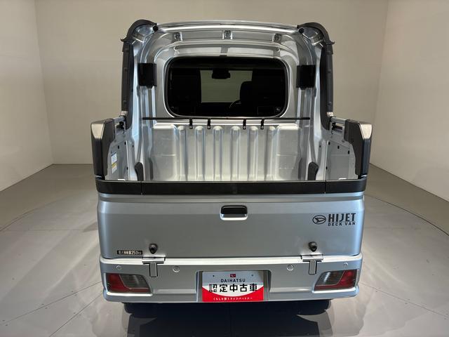 Daihatsu Hijet Deck Van 8