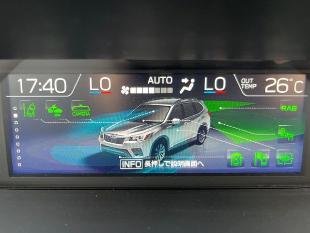 Subaru Forester 8