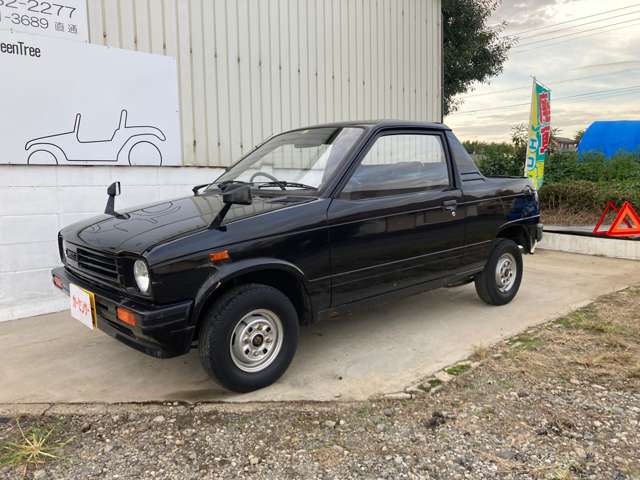 Suzuki Mighty Boy 2
