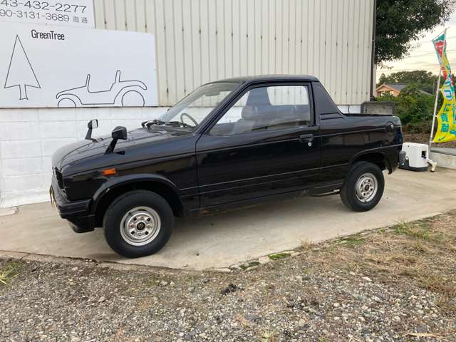 Suzuki Mighty Boy 3