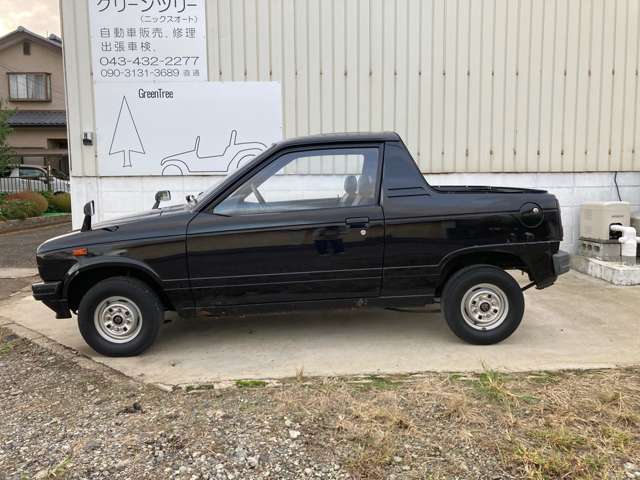 Suzuki Mighty Boy 4