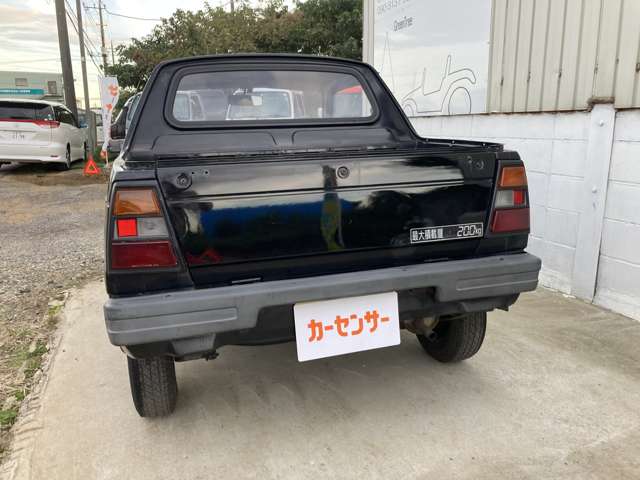 Suzuki Mighty Boy 7