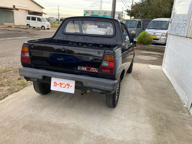 Suzuki Mighty Boy 8