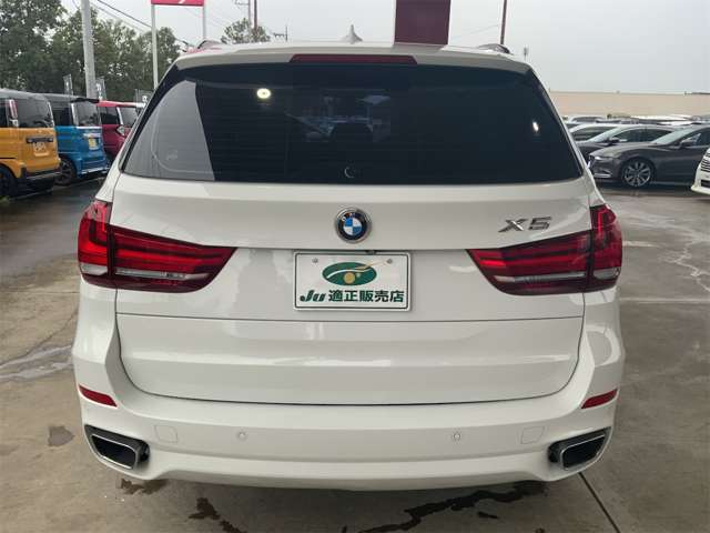 BMW X5 7