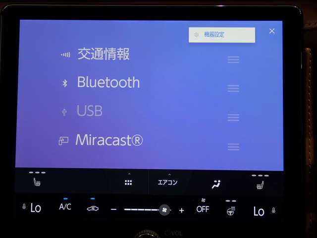 Lexus LBX 12