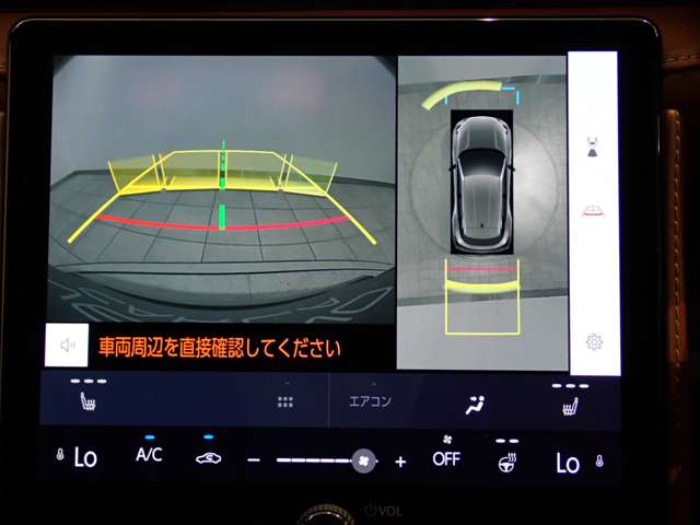 Lexus LBX 4