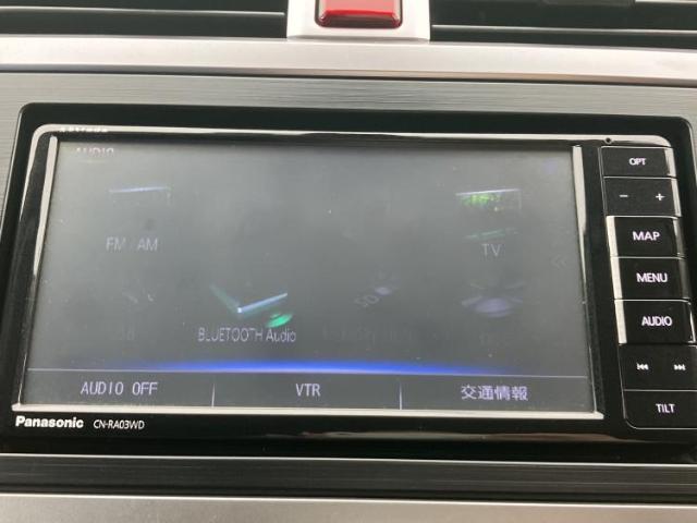 Subaru Legacy Outback 12