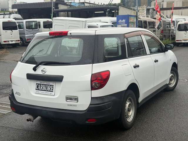 Nissan AD 8