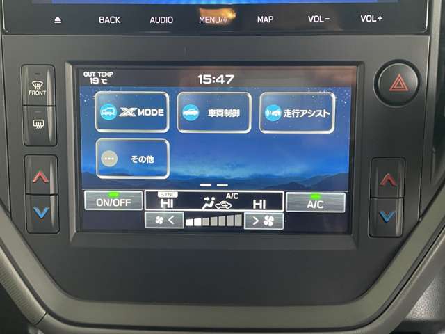 Subaru Crosstrek 12