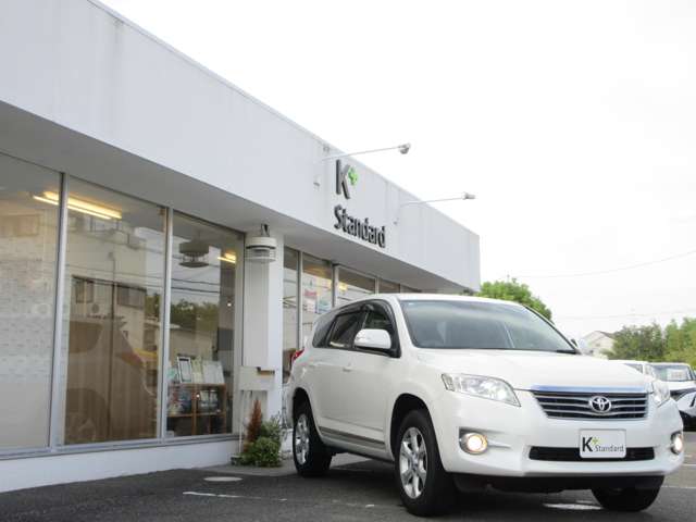 Toyota Vanguard 4