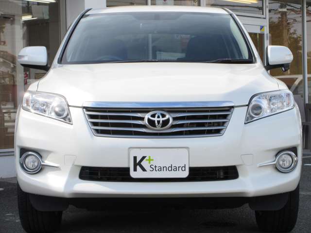 Toyota Vanguard 5