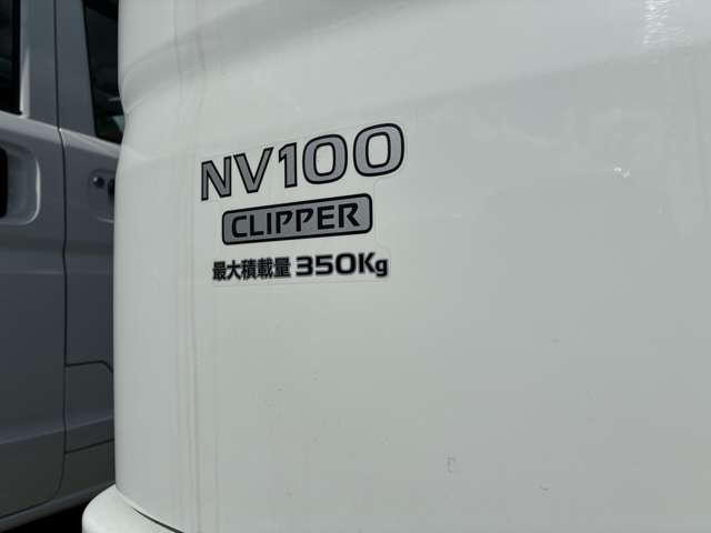 Nissan NV100 Clipper 11