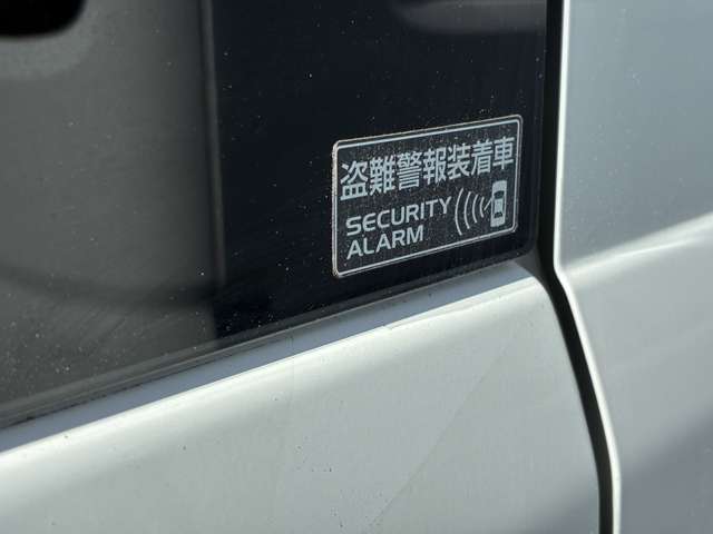 Nissan NV100 Clipper 7