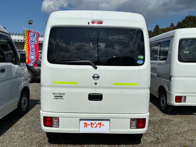Nissan NV100 Clipper 9