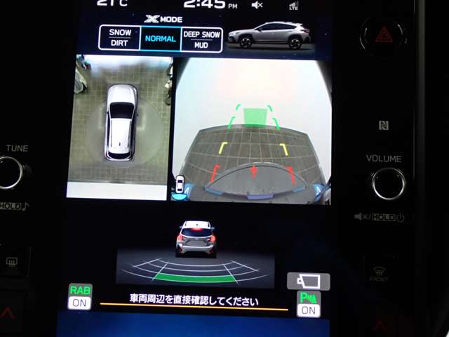 Subaru Crosstrek 5