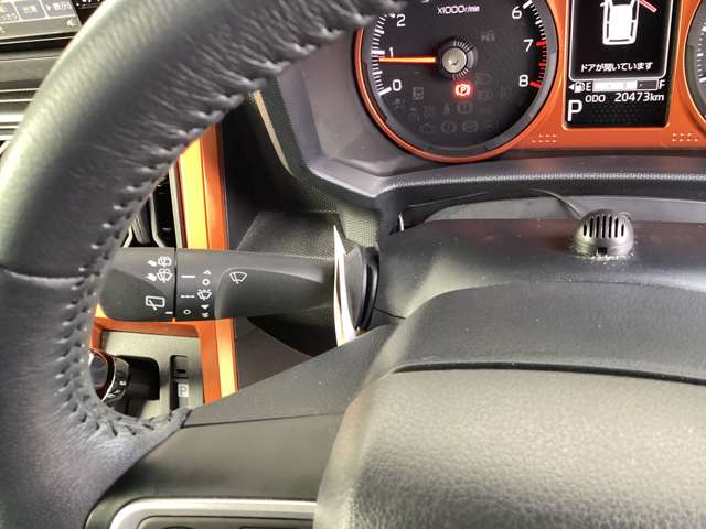 Daihatsu Taft 12