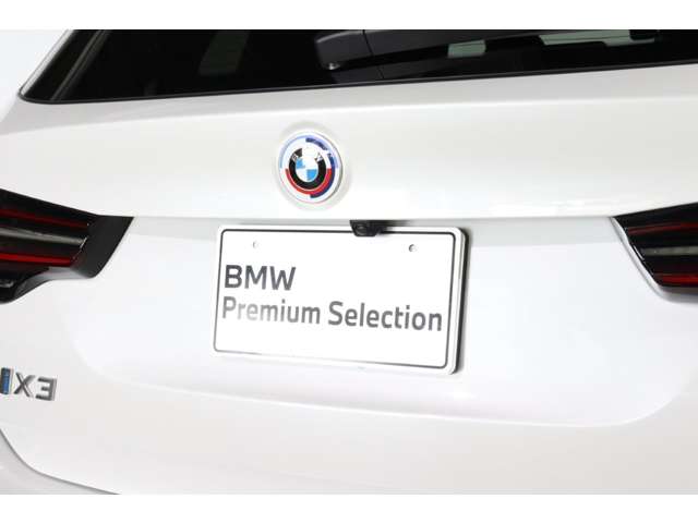 BMW iX3 10