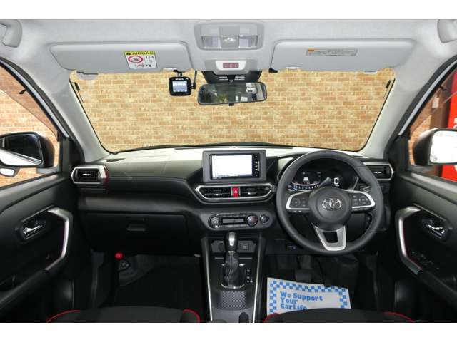 Toyota Raize 5