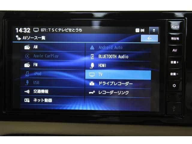 Mitsubishi Delica Mini 10