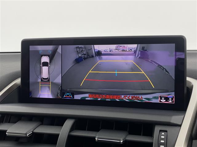 Lexus NX 3