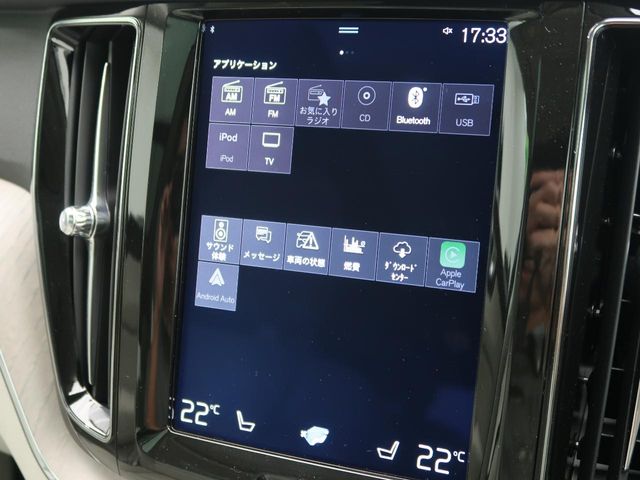 Volvo XC60 7