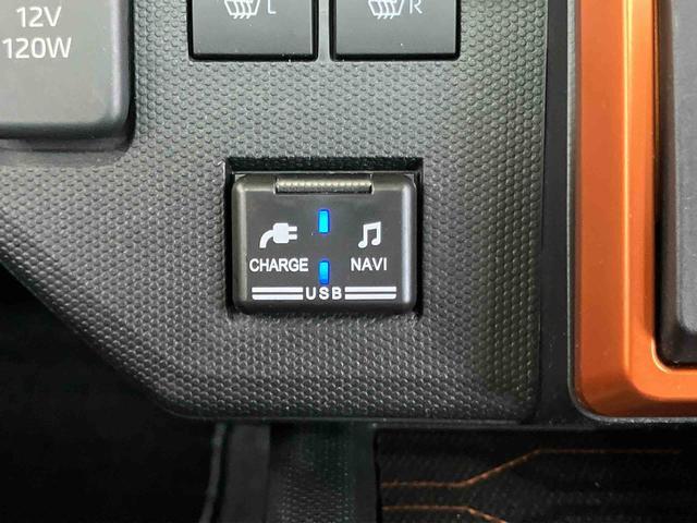 Daihatsu Taft 10