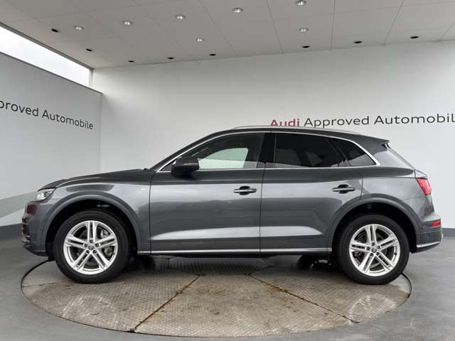 Audi Q5 7