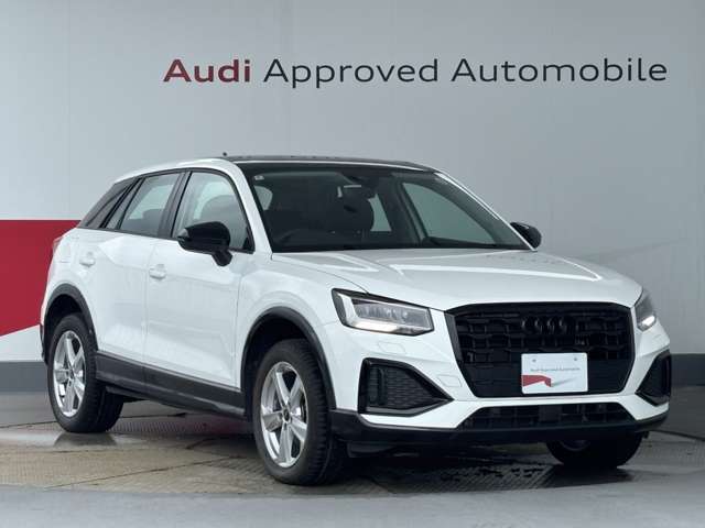 Audi Q2 9