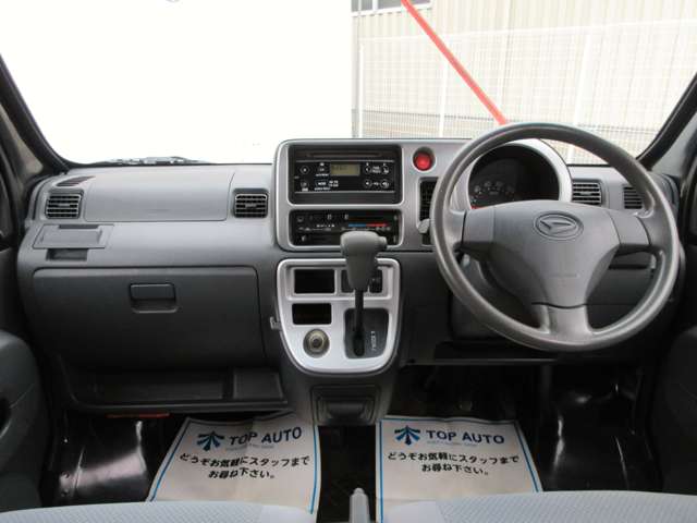 Daihatsu Hijet Deck Van 3