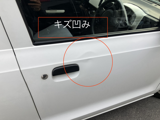 Suzuki Alto 11