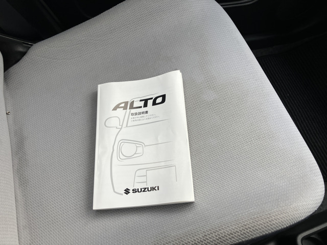 Suzuki Alto 9