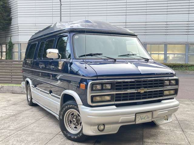 Chevrolet Chevy 8