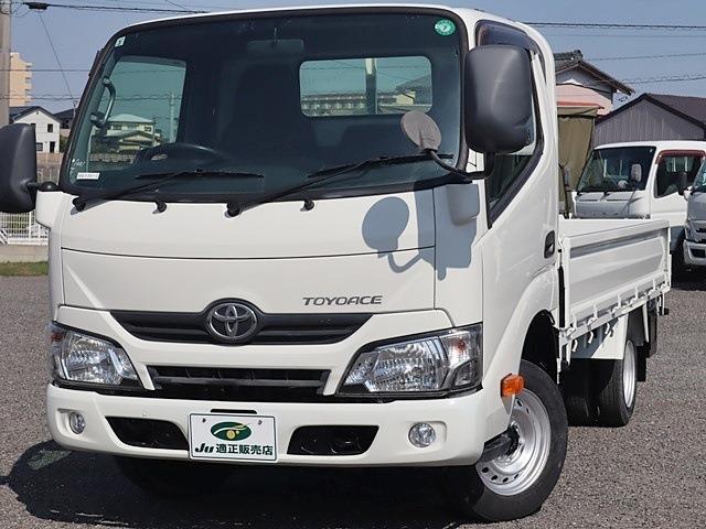 Toyota Toyoace 2