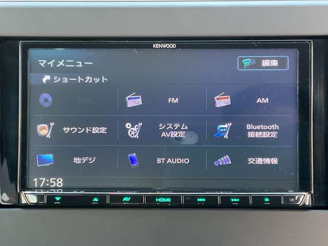 Mitsubishi eK X 5