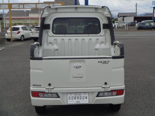 Daihatsu Hijet Deck Van 4